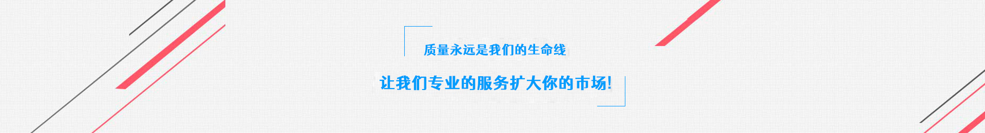 德邦